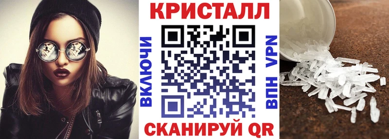 АМФЕТАМИН Premium  Белово 