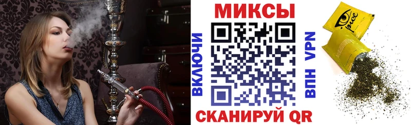 ссылка на мегу как зайти  купить   Белово  БУТИРАТ 99% 