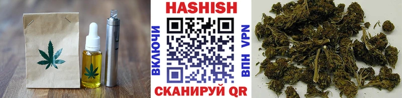 цены наркотик Белово Печенье с ТГК марихуана