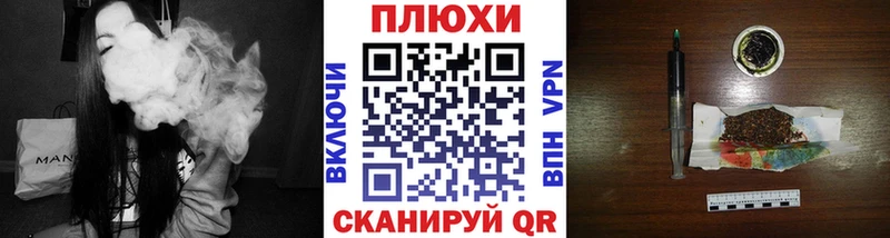 хочу наркоту  hydra рабочий сайт  Гашиш Premium  Белово 