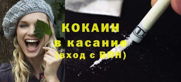 a pvp Аркадак