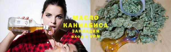 крисы Арсеньев