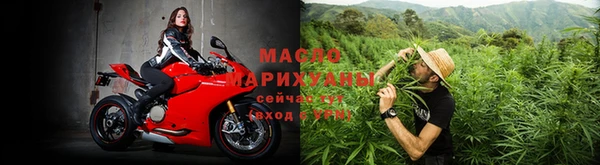 a pvp Аркадак