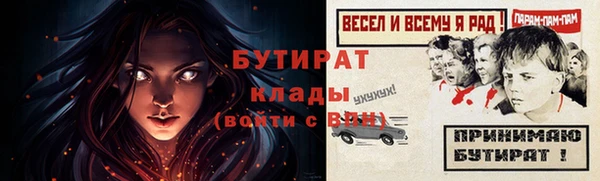 a pvp Аркадак
