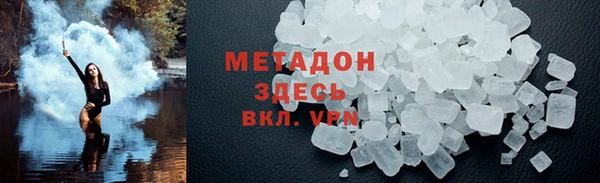 крисы Арсеньев