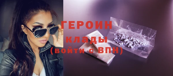 a pvp Аркадак