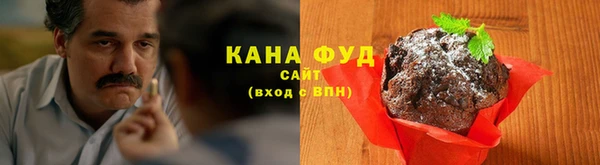 a pvp Аркадак
