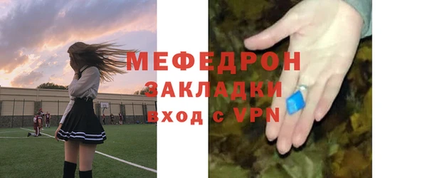 a pvp Аркадак