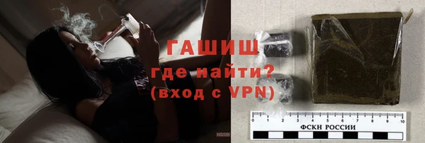 a pvp Аркадак