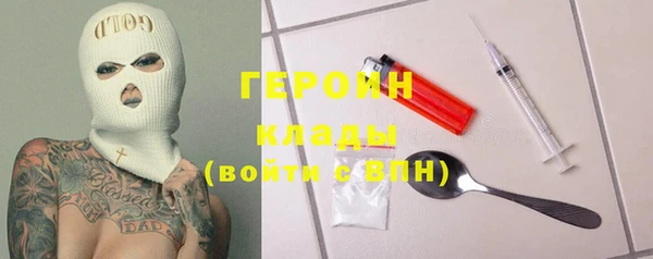 крисы Арсеньев