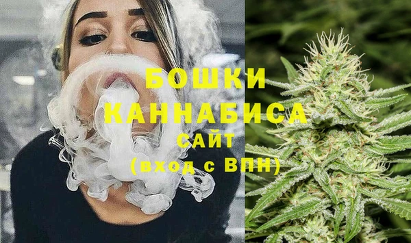 амф Армянск