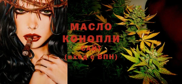 крисы Арсеньев