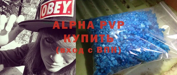 крисы Арсеньев