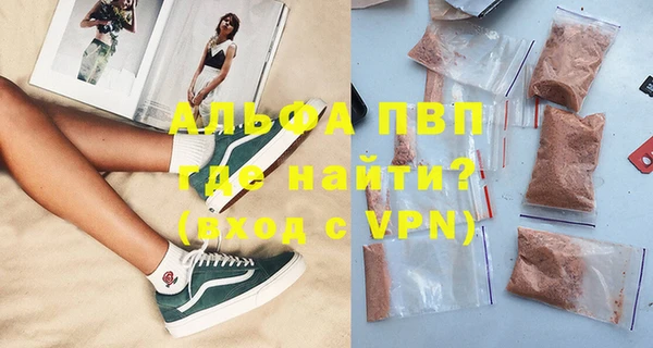 крисы Арсеньев