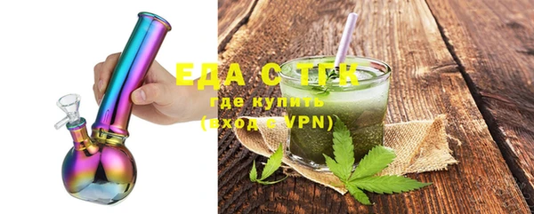 крисы Арсеньев