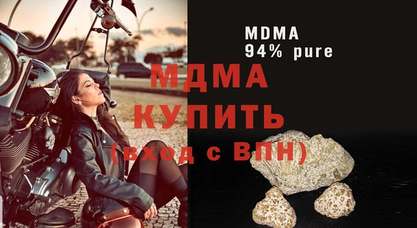 a pvp Аркадак