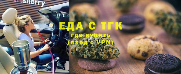 стаф Сосновка