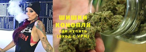 амф Армянск