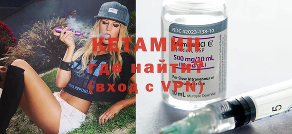 a pvp Аркадак