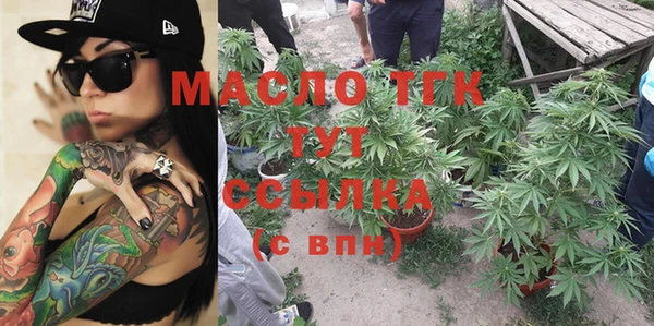 твердый Сосновоборск
