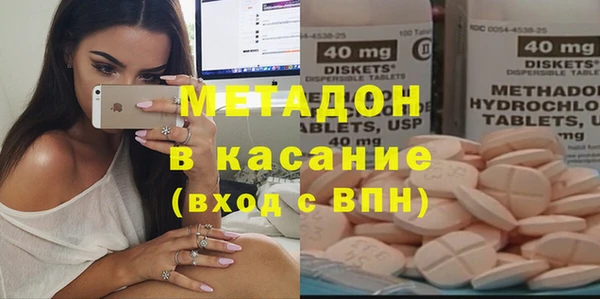 крисы Арсеньев