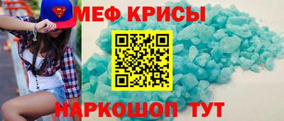 гашишное масло Гусев