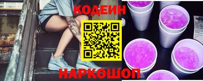 гашишное масло Гусев
