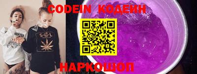 mdpv Гусь-Хрустальный