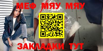 дурь Гай