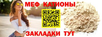 гашишное масло Гусев