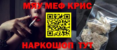 гашишное масло Гусев