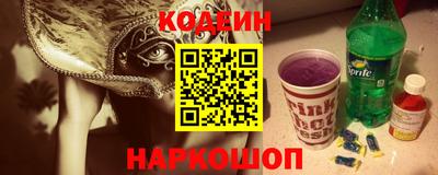 каннабис Гусиноозёрск