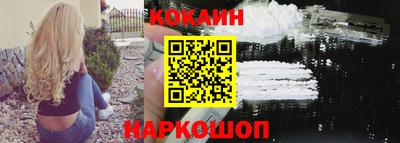 дурь Гай