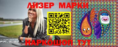 mdpv Гусь-Хрустальный