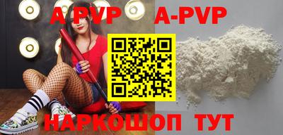 дурь Гай