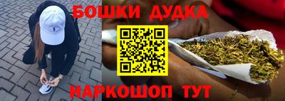 прущая мука Гатчина