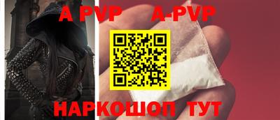 гашишное масло Гусев
