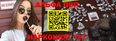 дурь Гай