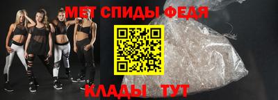 прущая мука Гатчина