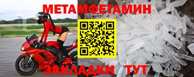 mdpv Гусь-Хрустальный