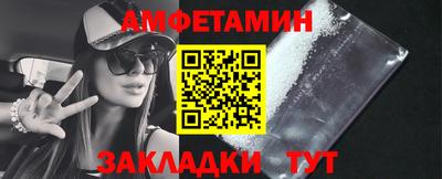каннабис Гусиноозёрск
