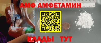 дурь Гай