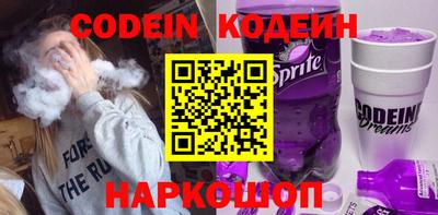 каннабис Гусиноозёрск