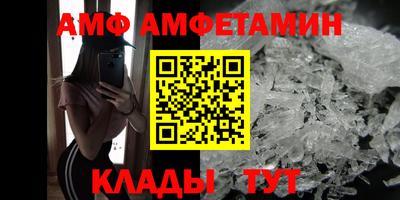 mdpv Гусь-Хрустальный