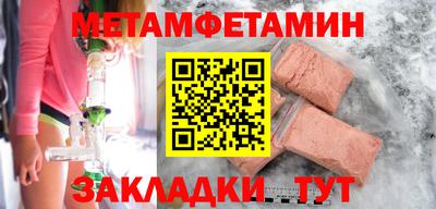 гашишное масло Гусев