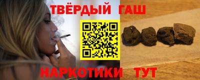mdpv Гусь-Хрустальный