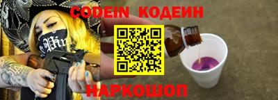 прущая мука Гатчина
