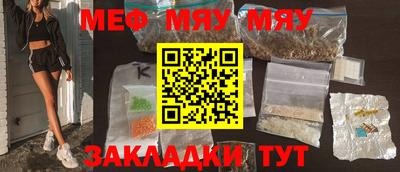 гашишное масло Гусев