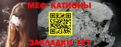 каннабис Гусиноозёрск