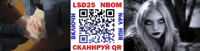 маркетплейс клад  Белово  Лсд 25 экстази кислота 